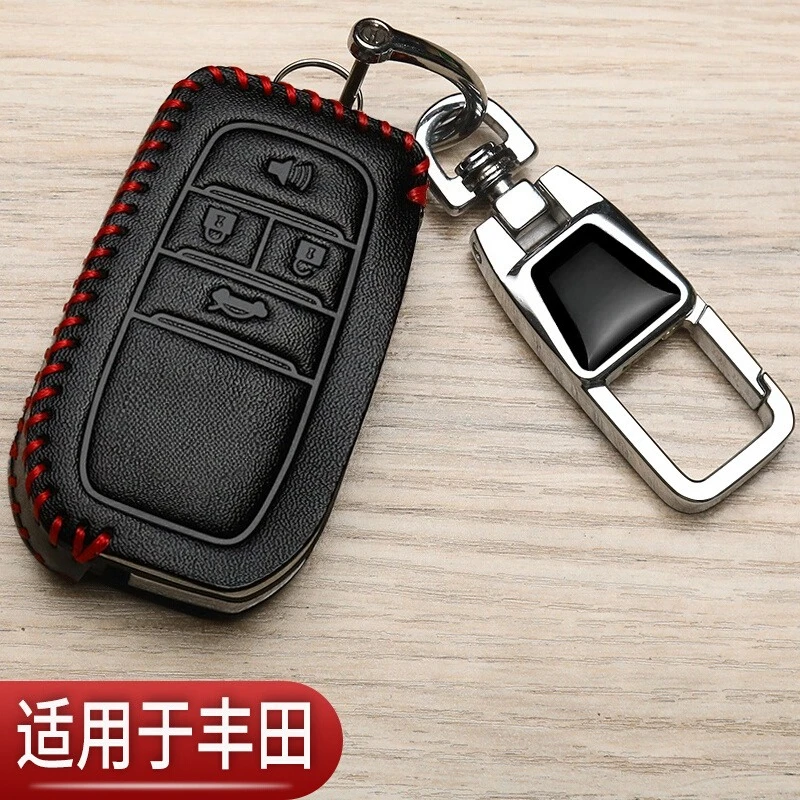 

Genuine Leather Key Cover for Toyota Corolla Camry Levin RAV4