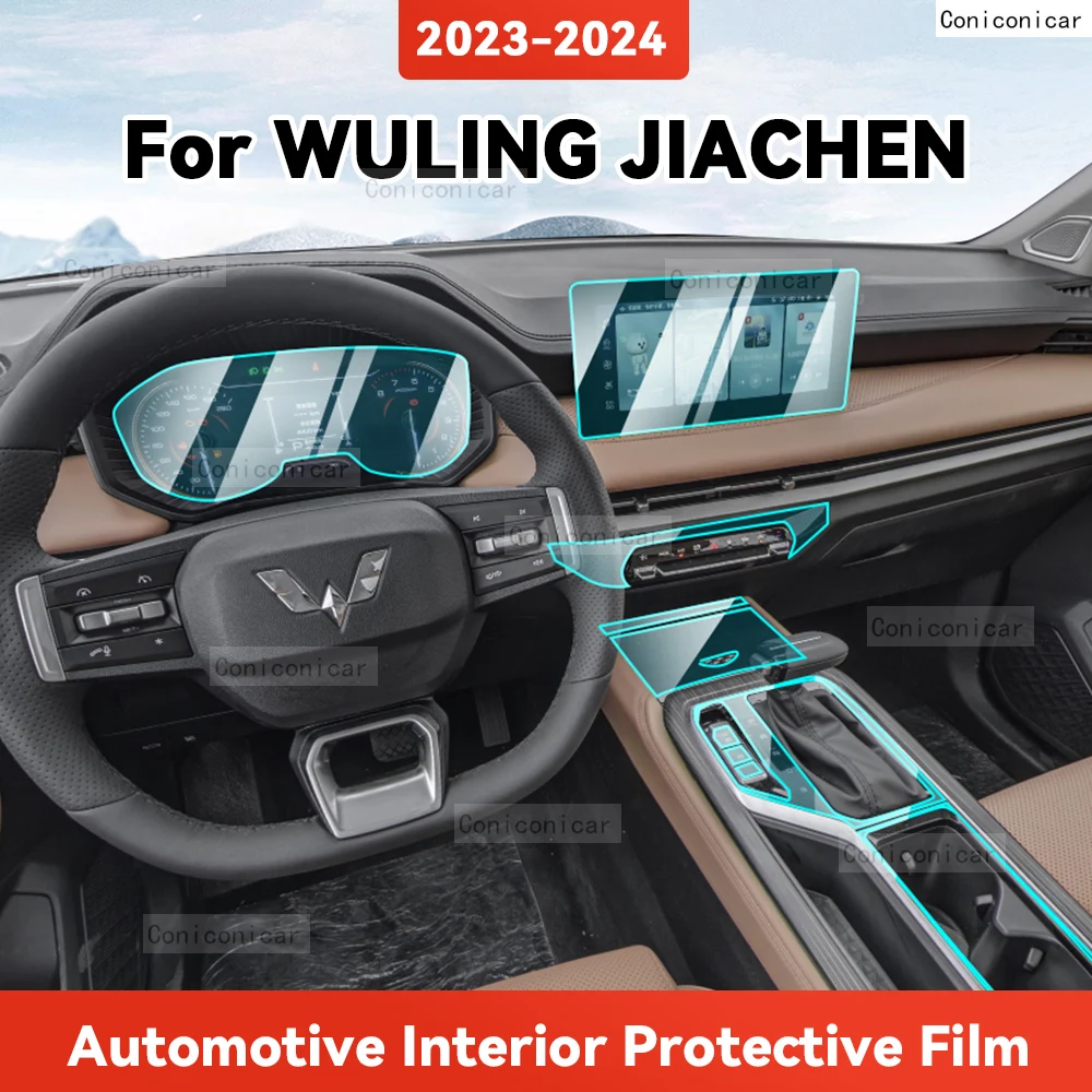 

TPU For WULING JIACHEN 2023 2024 Transparent Protective Film Car Interior Central Control Navigation Panel Cover Accessories