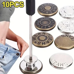 10pcs of metal jeans button 17mm replacement, no sewing, screw button repair kit, nail free, detachable jeans button, pants pin