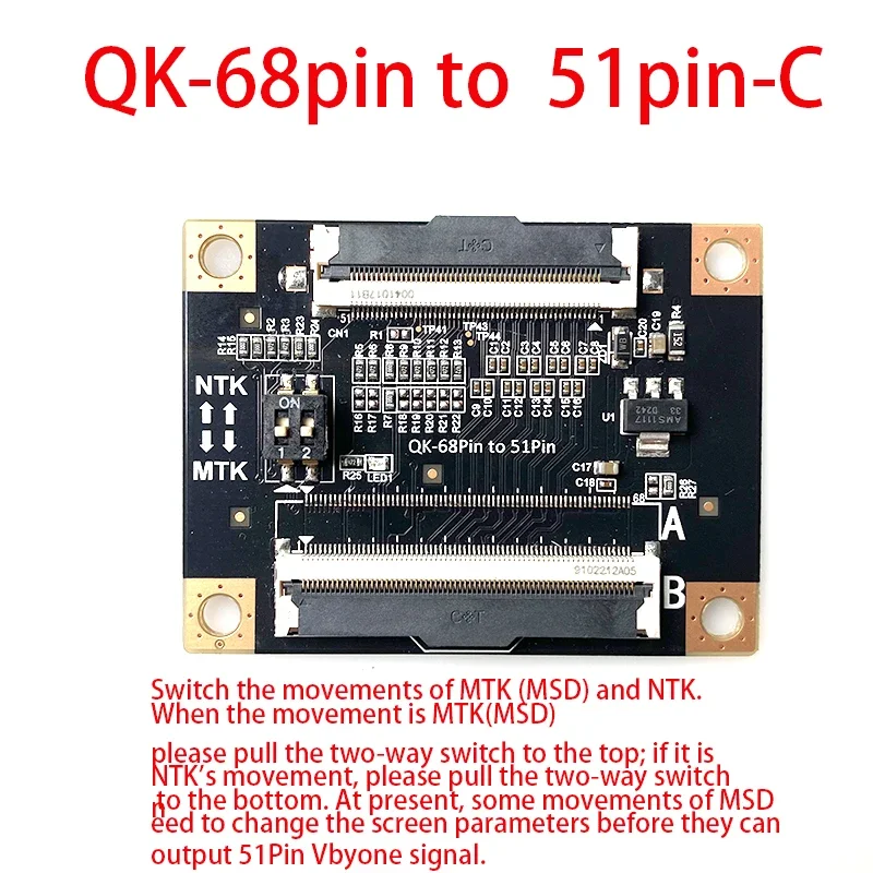 Original QK-68PIN to 51pin 4K QK-60PIN to 51 Pin Support Three-in-one Motherboard Needs Assessment