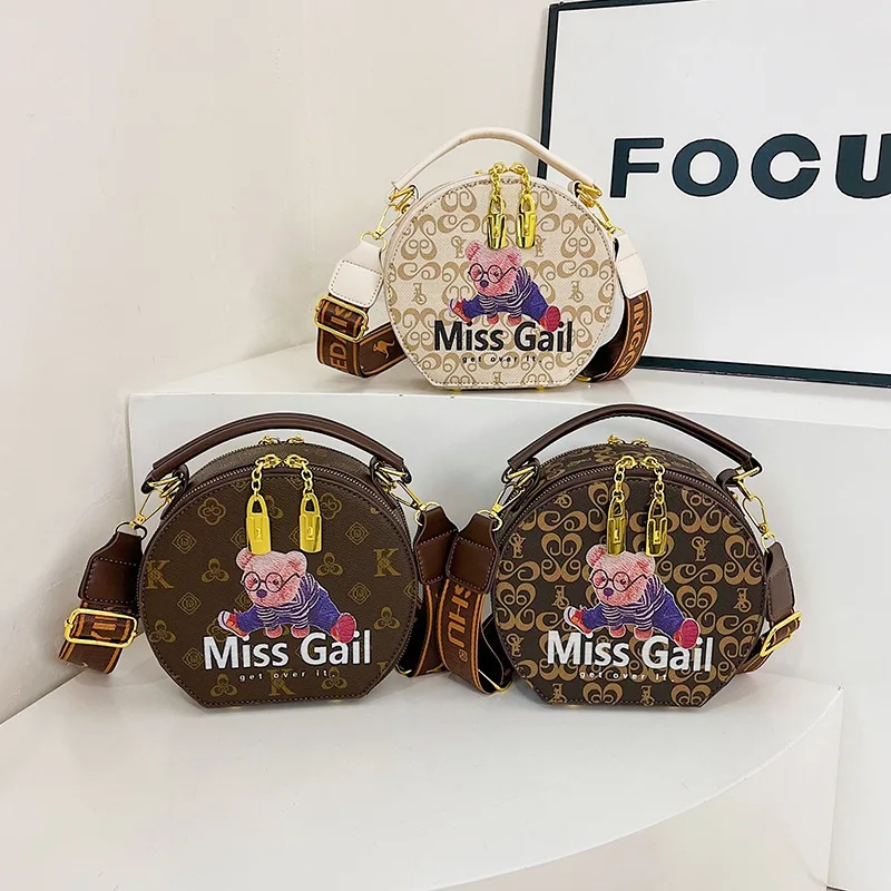 

2025 Новая сумка с мультяшным медведем - женская повседневная сумка через плечо для девочек и студентов