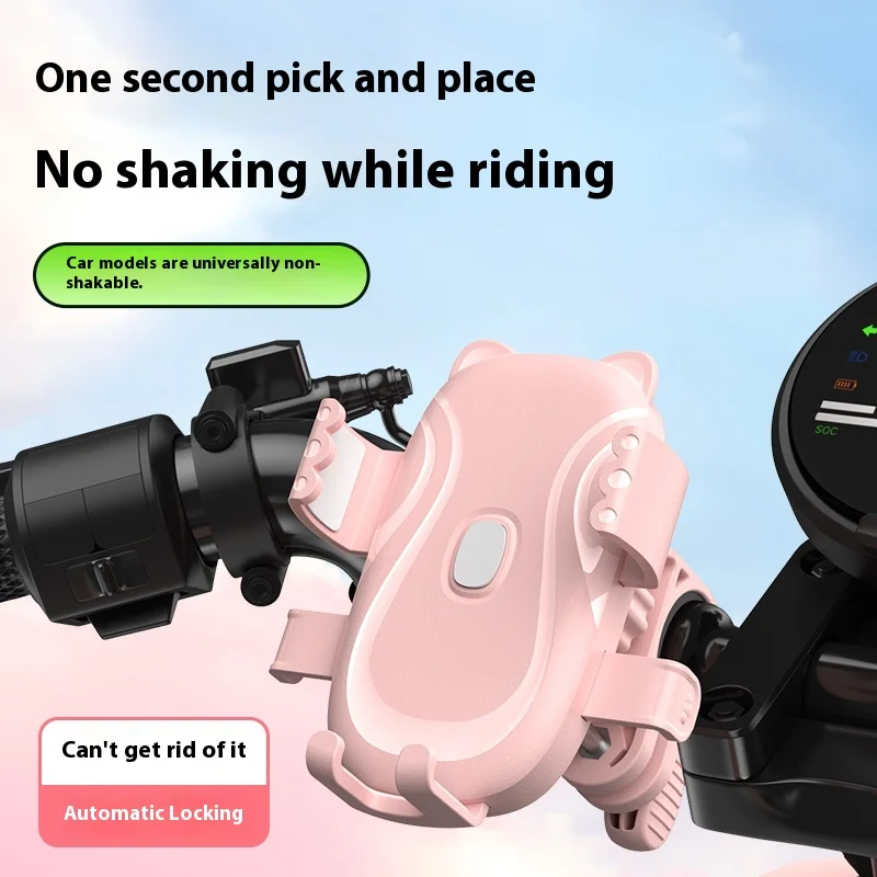 

Anerte Gps Navigation Bracket Electric Vehicle Navigation Mobile Phone Holder Shockproof Bike Handlebar Holder Stand Accessories