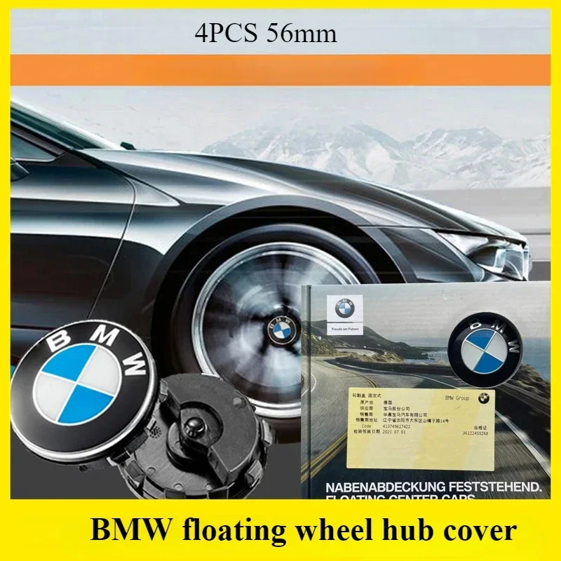 4P 56mm 68mm Floating Wheel Center Caps For BMW G11 G12 G30 G31 G32 G38 G01 G08 G02 G05 F45 F46 F52 F48 F49 F39 Auto Accessories