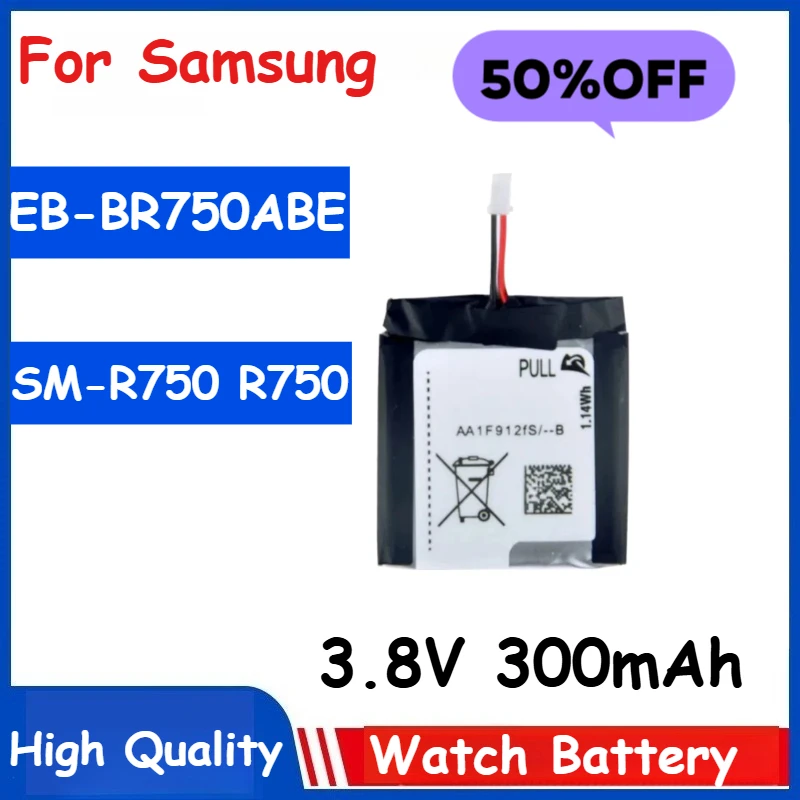 

2PCS EB-BR750ABE Battery 3.8V 250mAh for Samsung Watch Gear S SM-R750 R750 Brand-New High Quality