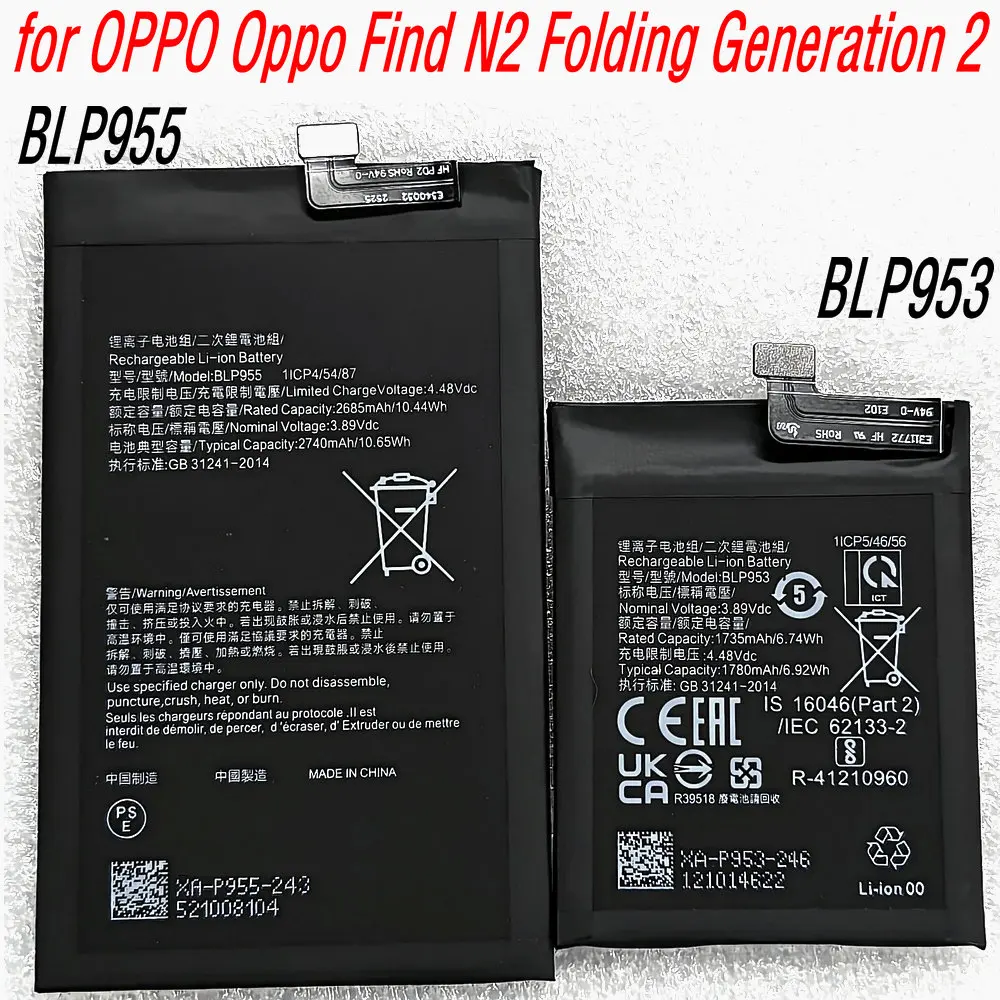 

A Pair 3.89V BLP953 BLP955 High Quality Replacement Battery for OPPO Oppo Find N2 Folding Generation 2 Mobile Phone