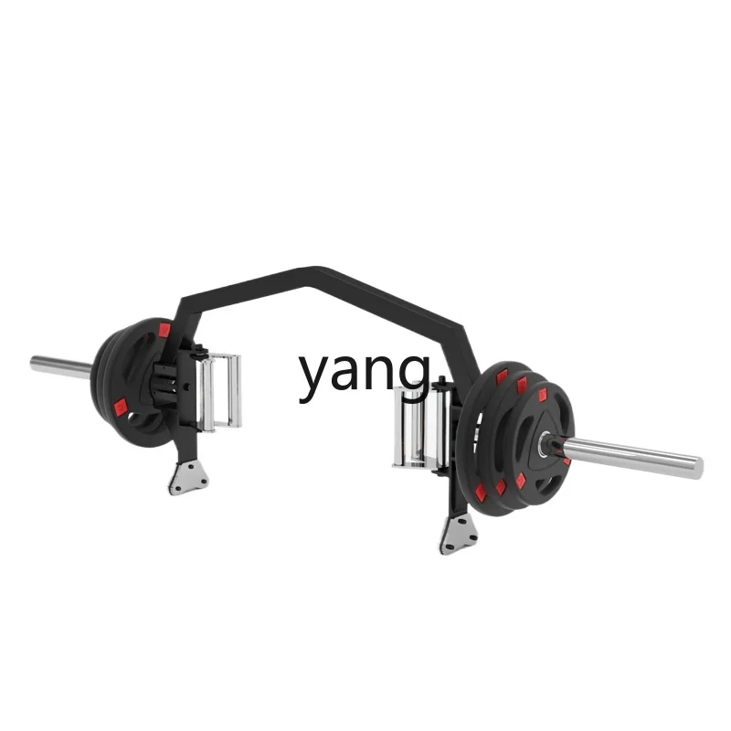 ZL Open Pull Open Six-Frame Austrian Bar Barbell Bar Fitness Equipment Weightlifting