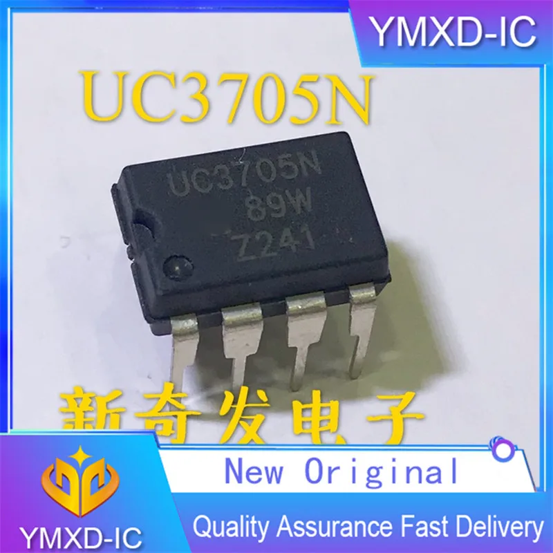 10Pcs/Lot New Original Uc3705n Bridge Drive External Switch Chip 3705 Uc3705 8-pdip In Stock