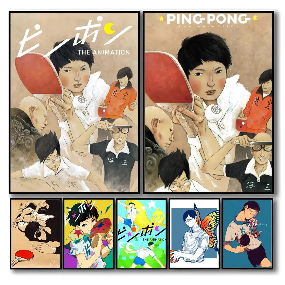 P-Ping Pong The A-Animation Tv Poster High Quality Print Wal
