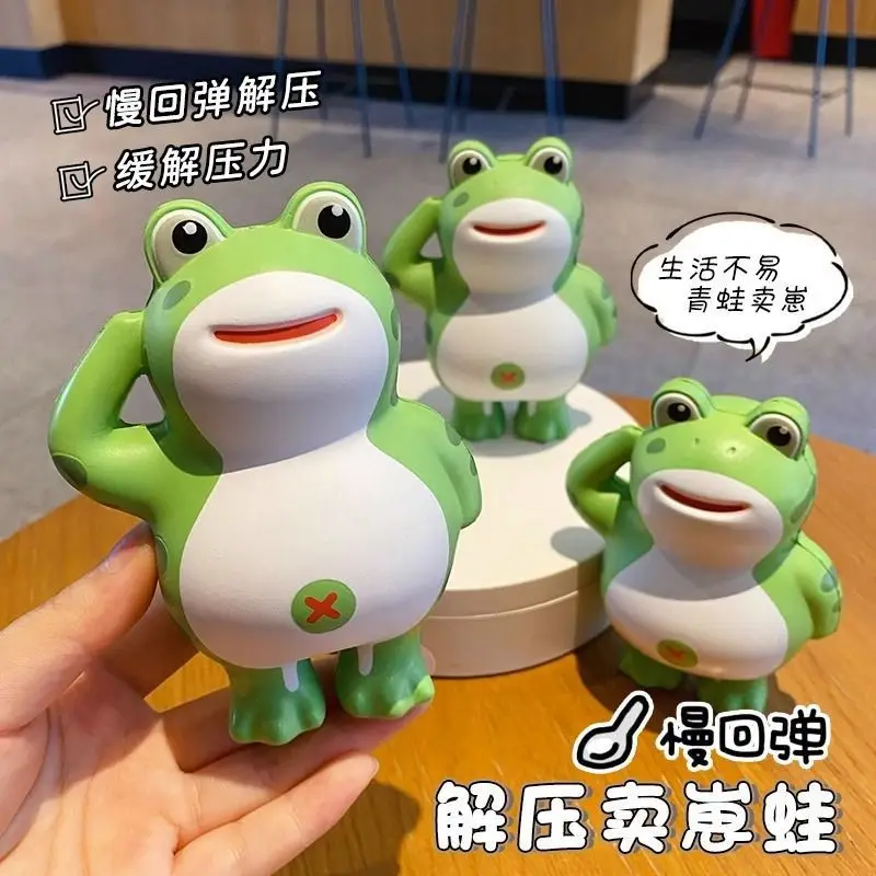 Novidade Funny Salute Frog PU Slow Rebound Brinquedos, Desktop Decorative Office Descompressão Brinquedos, Pinch Music Fidget Toy Presentes