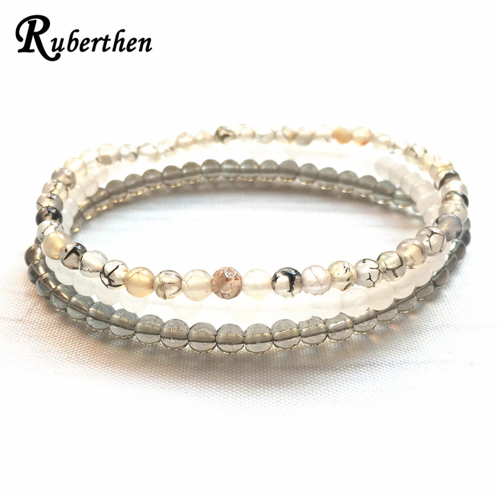 Mr/Mrs Danielle Ramirez 4 MM Mini Gemstone Bracelet Exclusive Link