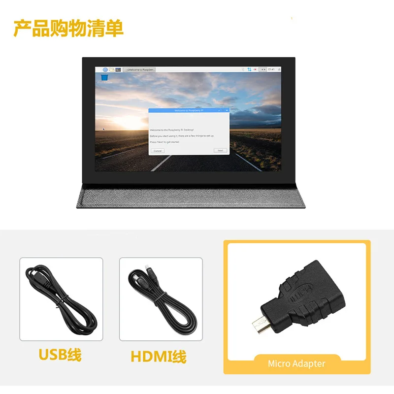 For Raspberry Pi 7 Inch IPS Display HDMI Capacitive Touch Screen USB Powered Portable Secondary Monitor Driver-Free