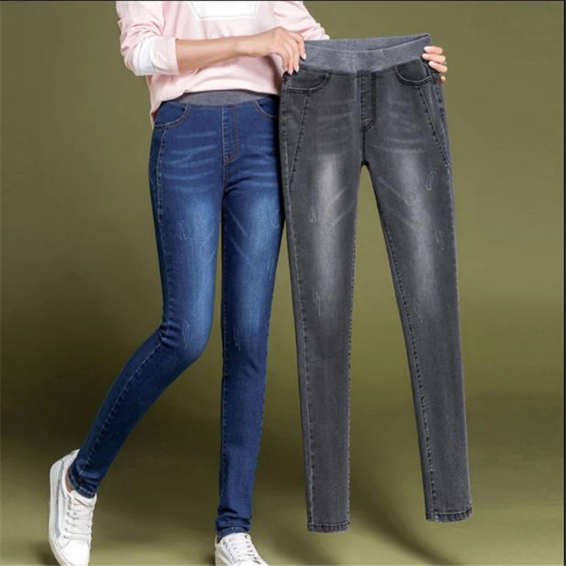 

Women's Stretch Slim Fit Jeans Female Skinny Jeans Cotton Pencil Pants Spring and Summer Hot Sale