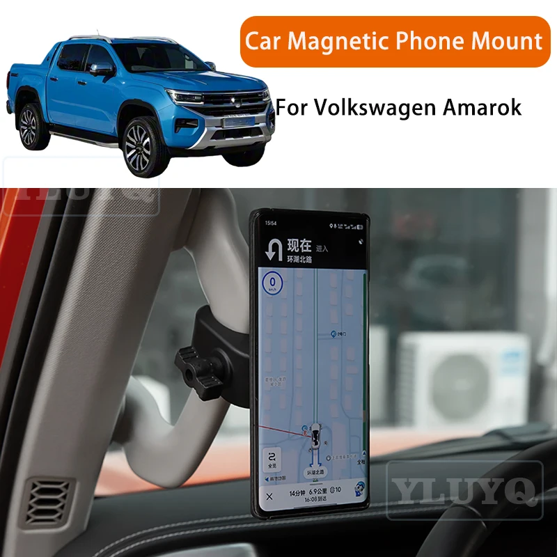 

For Volkswagen Amarok, Car Magnetic Phone Holder, Gravity Navigation Mount, A-Pillar, Passenger Side, Car Interior Accessories
