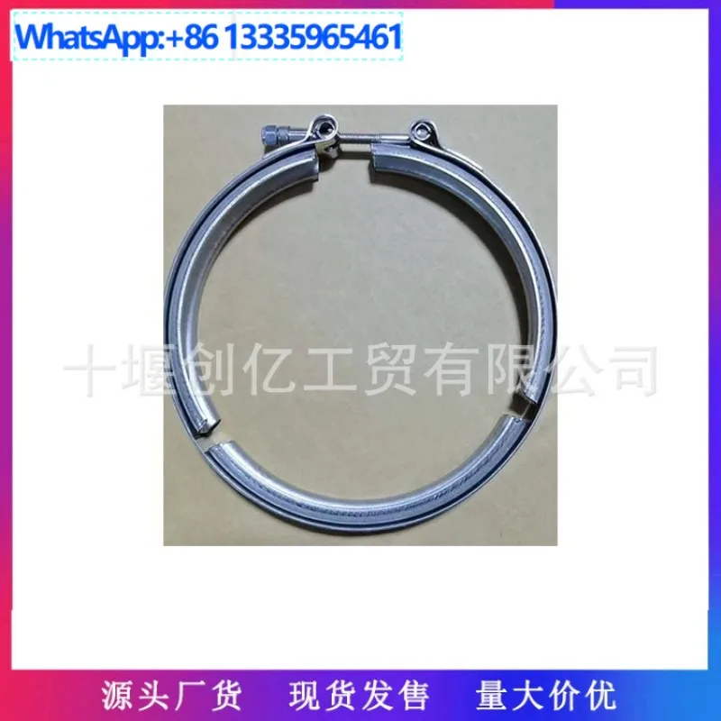 

For Cummins QSK19 QSK23 engine parts V-clamp 3016306 4096175