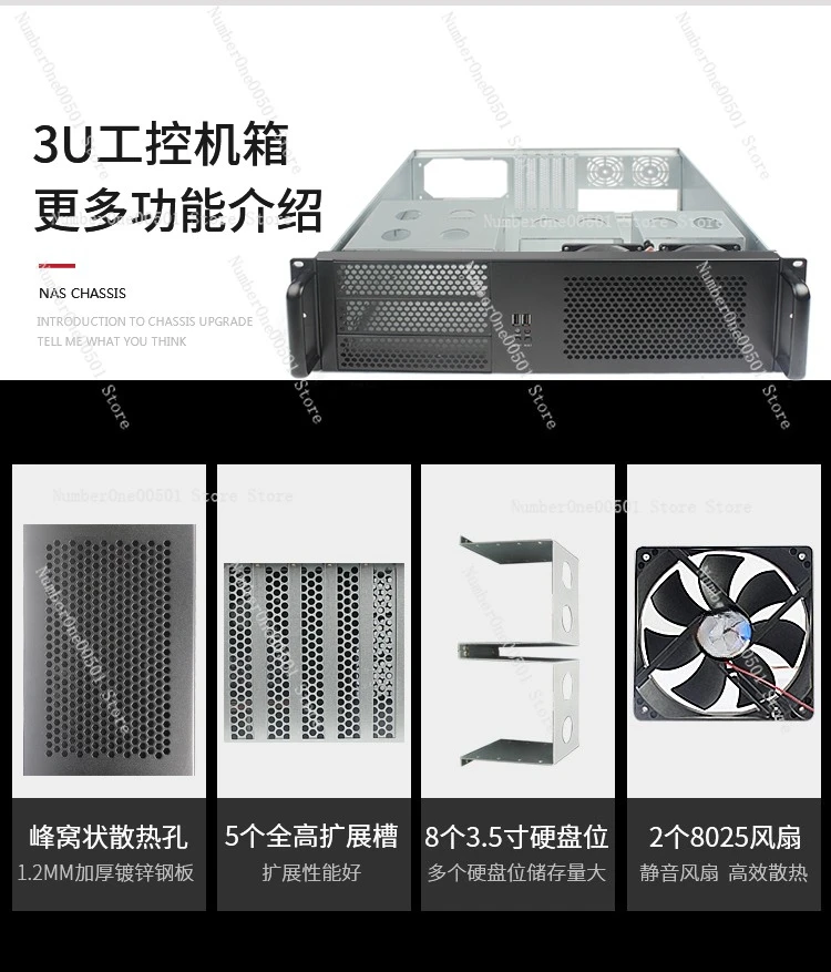 3U ความลึกสั้น 390 มม.แชสซีอุตสาหกรรม Rack Mount Multi HDD Bay เมนบอร์ด ATX แนวนอน Server พร้อมออปติคัลไดรฟ์