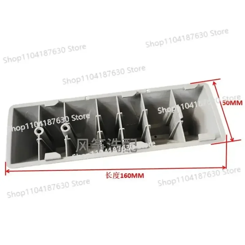 Suitable for Samsung Drum Washing Machine Inner Cylinder Water Retaining Plate DC66-00523A