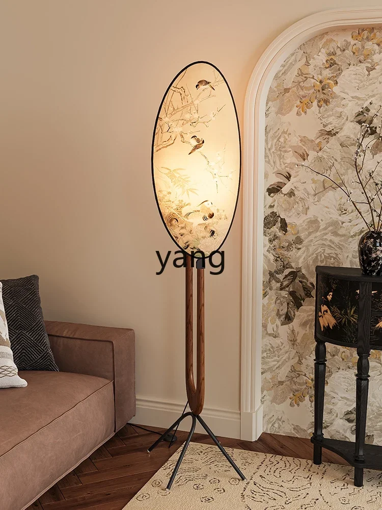 Yjq Mid-Ancient Screen Floor Lamp Retro Song Dynasty Aesthetic Living Room Table Floor Lamp