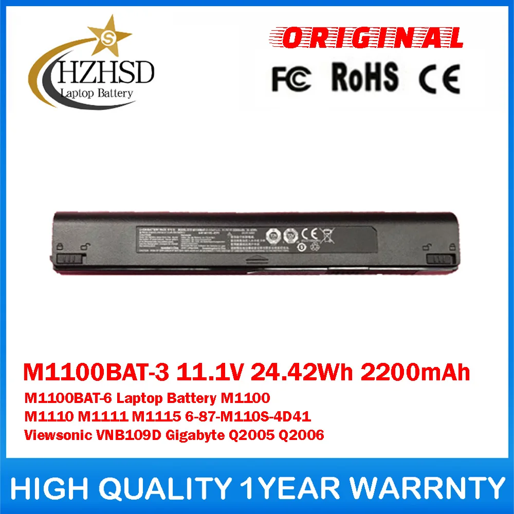 

M1100BAT-3 11.1V 24.42Wh 2200mAh M1100BAT-6 Genuine Original Laptop Battery For CLEVO M1100 M1110 M1111 M1115 6-87-M110S-4D41