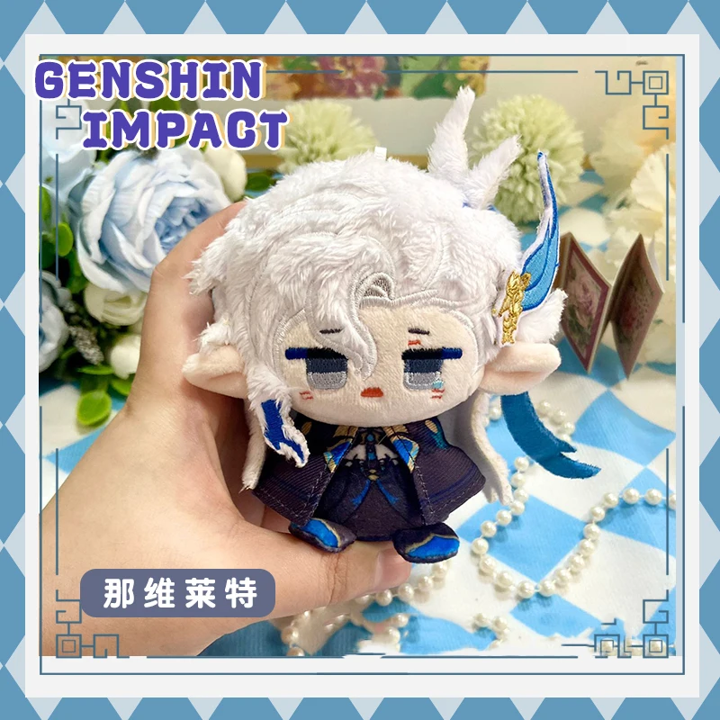 12 cm Plüsch-Schlüsselanhänger Honkai Star Rail Navia Clorinde Wriothesley Neuvillette Furina Cosplay Kostüm Rucksack Anhänger Schlüsselanhänger
