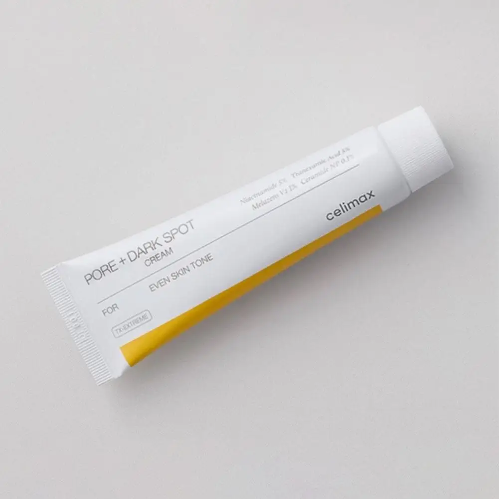 35 مللي مرطب المسام بقعة داكنة تفتيح كريم ترطيب الوجه خفيف الوزن لإصلاح البشرة الحساسة #5