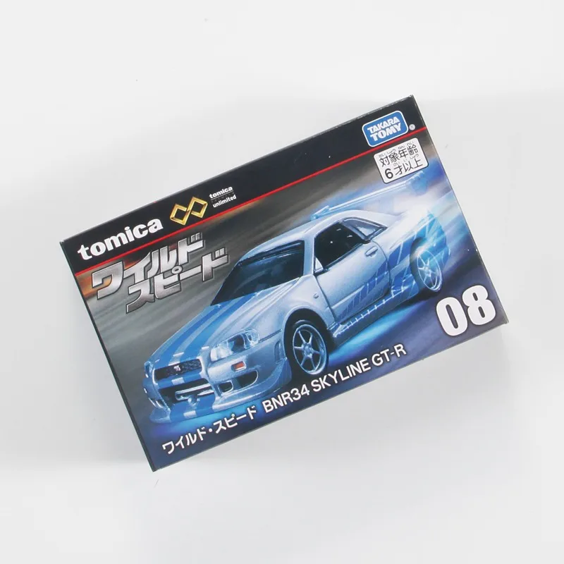 Takara Tomy Tomica Premium Unlimited F&F Nissan BNR34 Skyline GTR