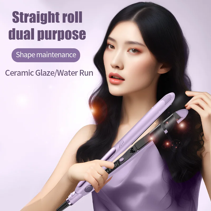 Hair Straightener Electric Splint Curling Iron Hair Straightening And Curling Internal Button Straightener