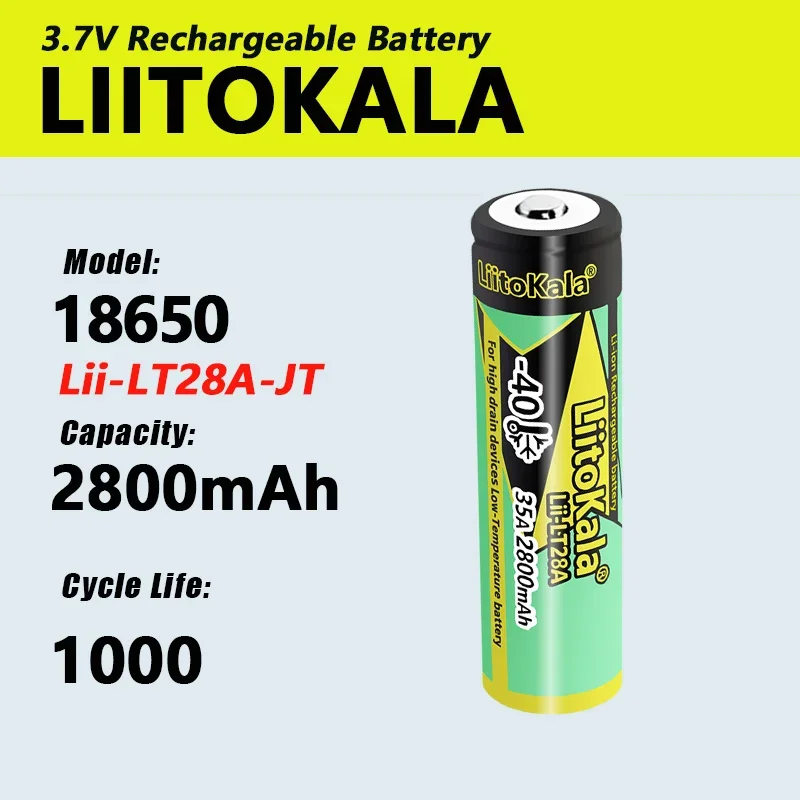 1-40pcs LiitoKala LT28A-JT 18650 2800mah 3.7V Rechargeable Battery 45A High Power Discharge for -40° Low-temperature battery