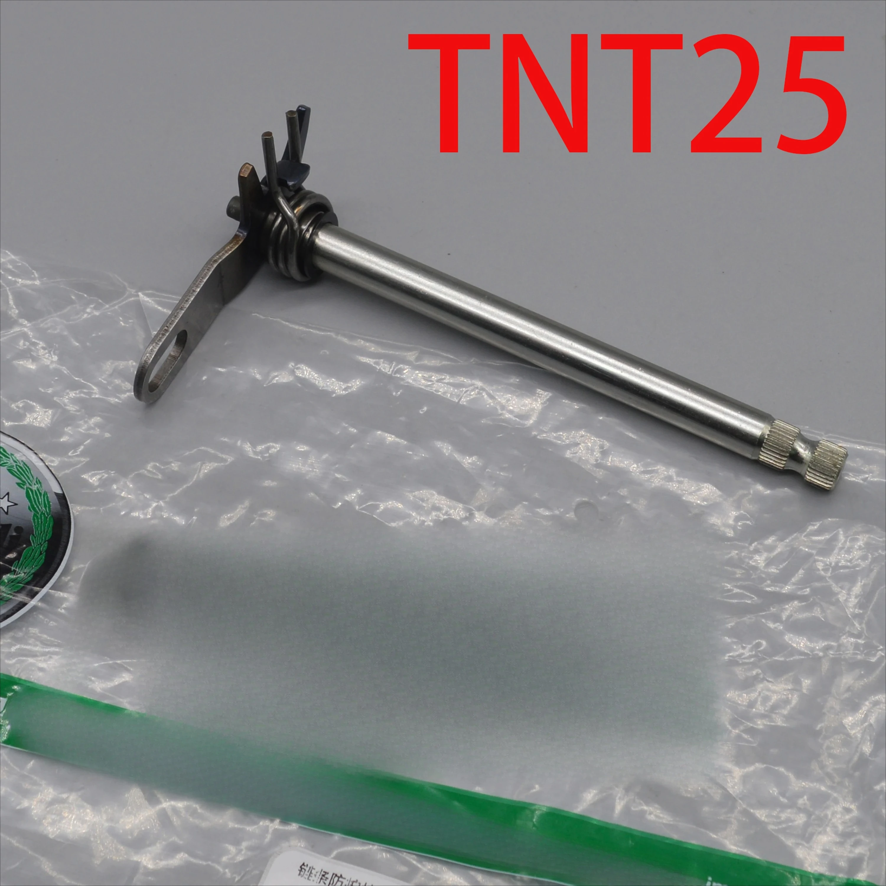 

Motorcycle 250cc engine motorcycle engine output shaft gear 5 6 gearbox 250cc for TNT250 TNT 250 BJ250 TNT25 QJ172MM-A