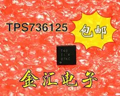 

Free deliveryI TPS736125DRBTG4 TPS736125 20PCS/LOT Module