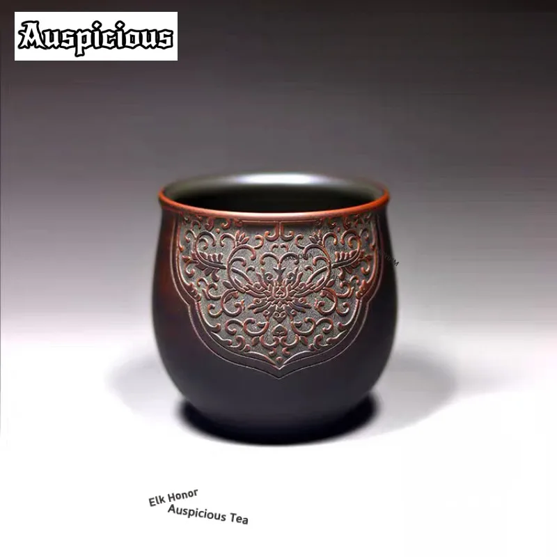 ZAEYORIA 100ml Qinzhou Nixing Pottery Teacup  Tea Bowl Sample Tea Cup Tea-tasting Meditation Cup Chazhan Master Cup Tea Services