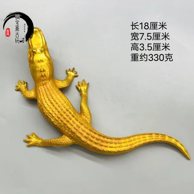 

Bronze solid gold-plated crocodile ornament ruler pen holder living room porch TV cabinet office desktop decoration
