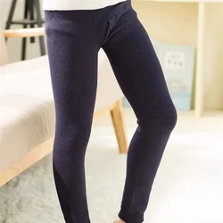 Winter Thickened Boys' Warm Leggings Simple Solid Color Children's Thermal Pants Baby Boy's Seamless Integrated Thermal Pants