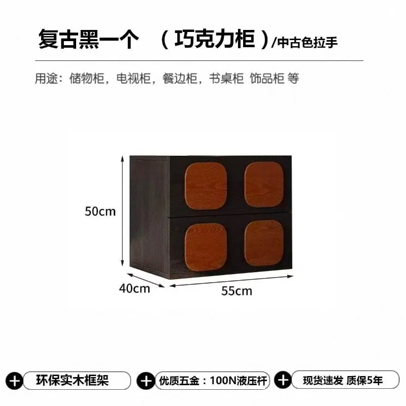 Antique Chocolate Solid Wood Cabinet French High-End Side Locker Module for Living Room Dining Bedroom
