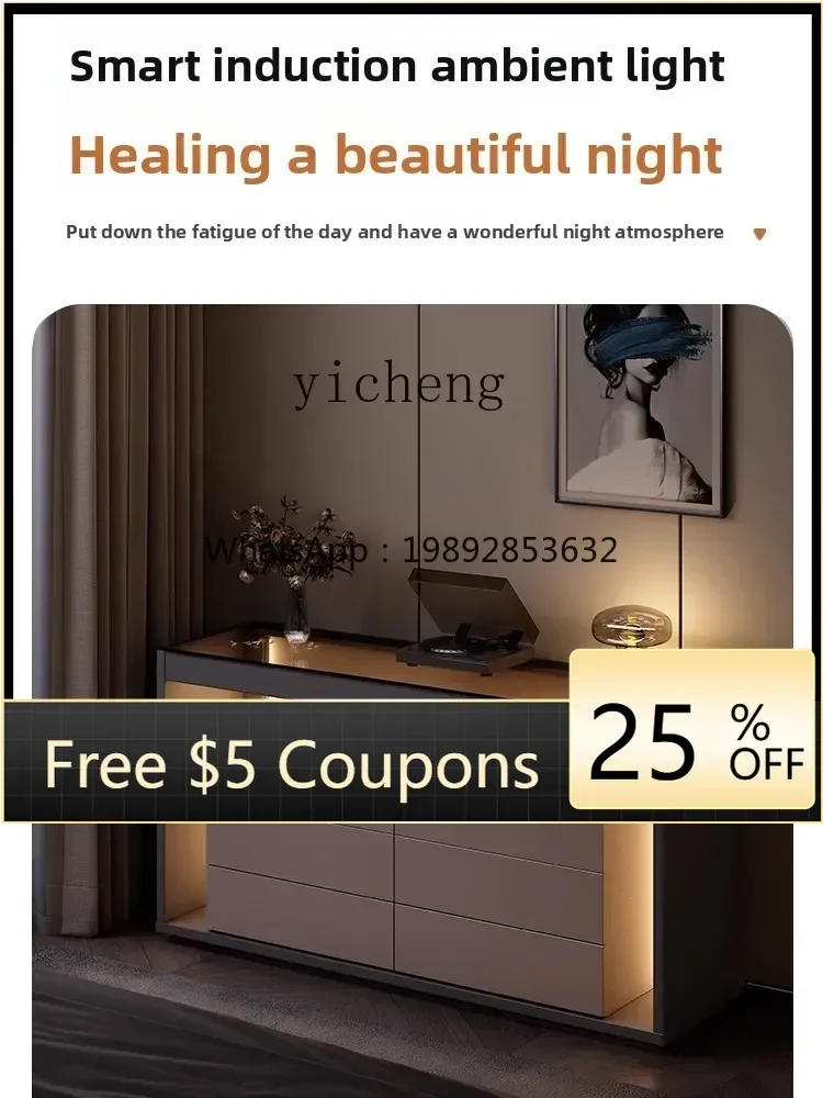 

minimalist bedside cabinet small apartment bedroom six-chest cabinet high-end household drawer storage cabinet