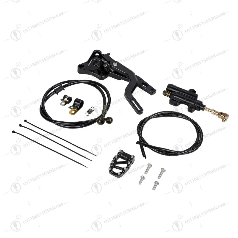 UltraBee Electric Motorcycle Foot Brake Kit Upgrade Parts for Universal Fit