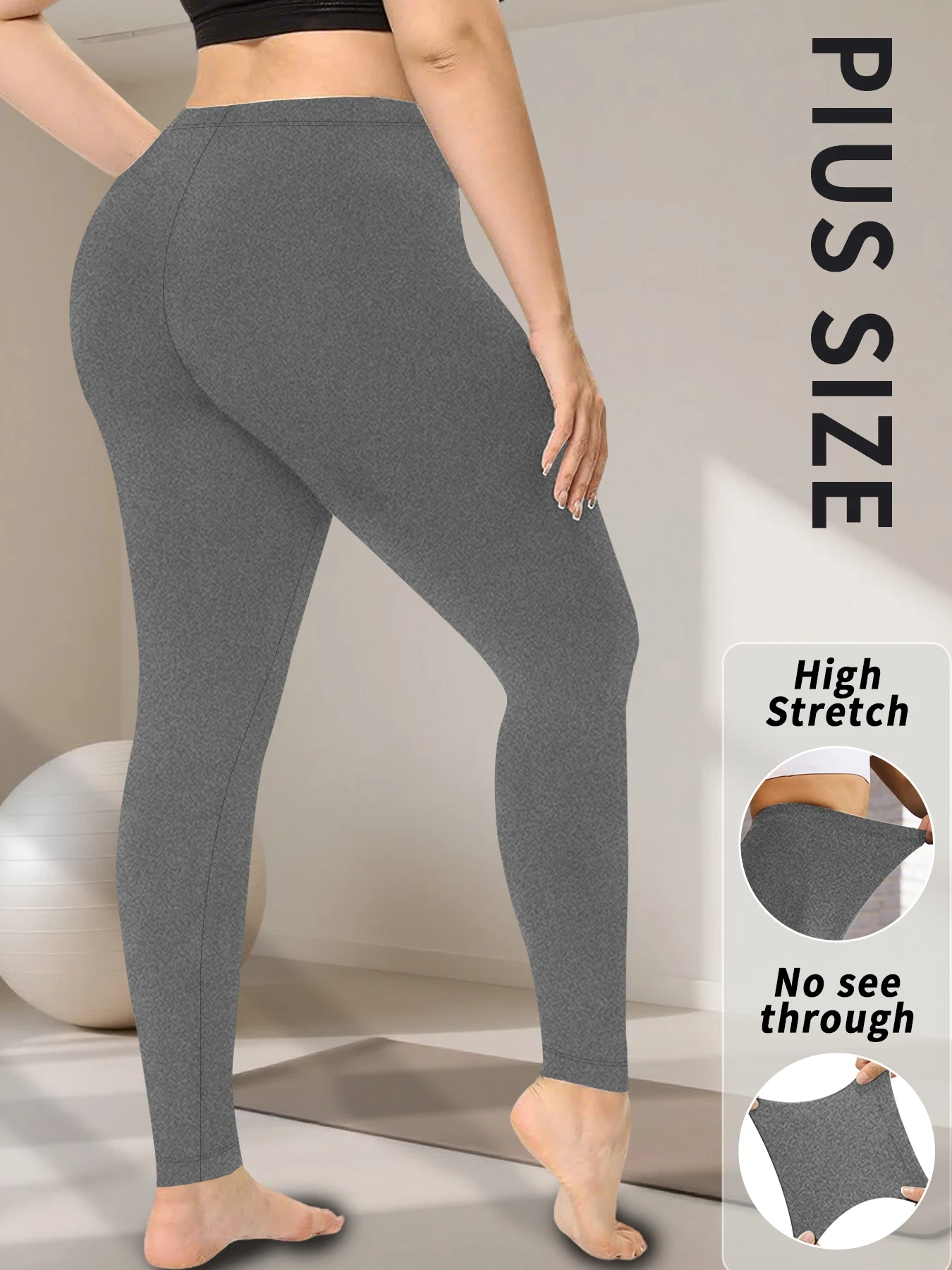 

Plus size Women's Super Soft Leggings, High Elasticity for Workout Yoga Running and Daily Casual Wear Comfort Stretch Tights