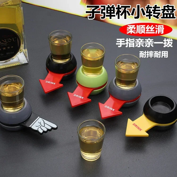 Pointer Shot Spinner Party Game Spin Drink Game Kit Glass Cup Arrow Swivel Beer Wine Game Board Gifts Entertainment