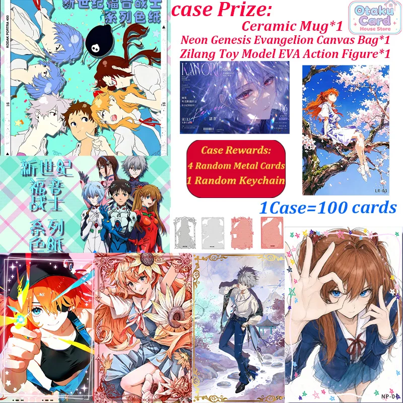 

Firefox Culture EVA Cards Neon Genesis Evangelion Trading Collectible Cards Acrylic Shikishi Board Premium Collection Series