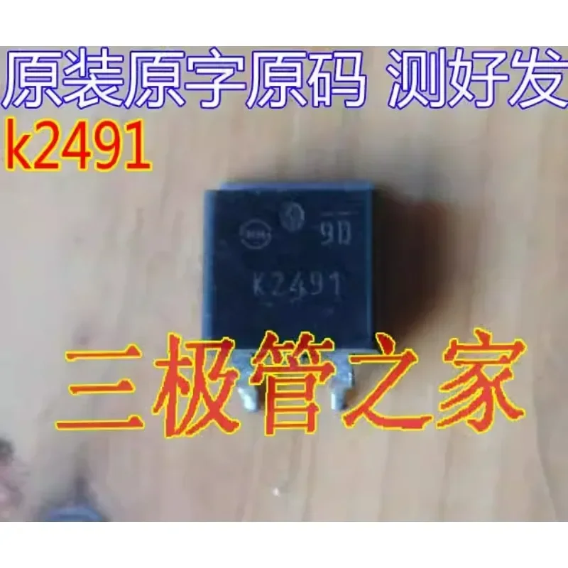 Used&Not NEW&Send after Measure Original imported original word original code 2SK2491 K2491 180V 20A SMD FET/tested