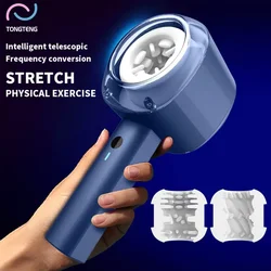 Thor Hammer Men's Vibration Exercise Aircraft Cup Silicone Masturbator Glans Penis Trainer Adult Sex Products