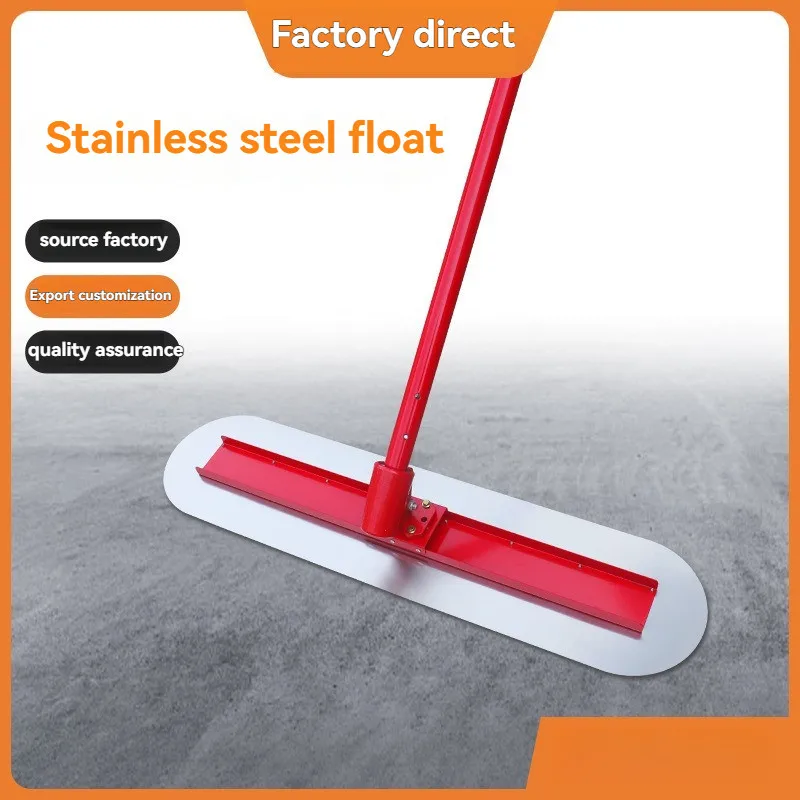 

Световая ловушка для бетона, инструмент для выравнивания цементных тротуарных работ, удлиненная поверхность пола, скребок для выравнивания