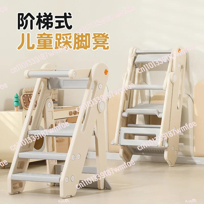 Foldable Practical Learning Tower Baby Washstand Step Stool, Children's Ascending Footstool, Adjustable Hand Washing Stairs,