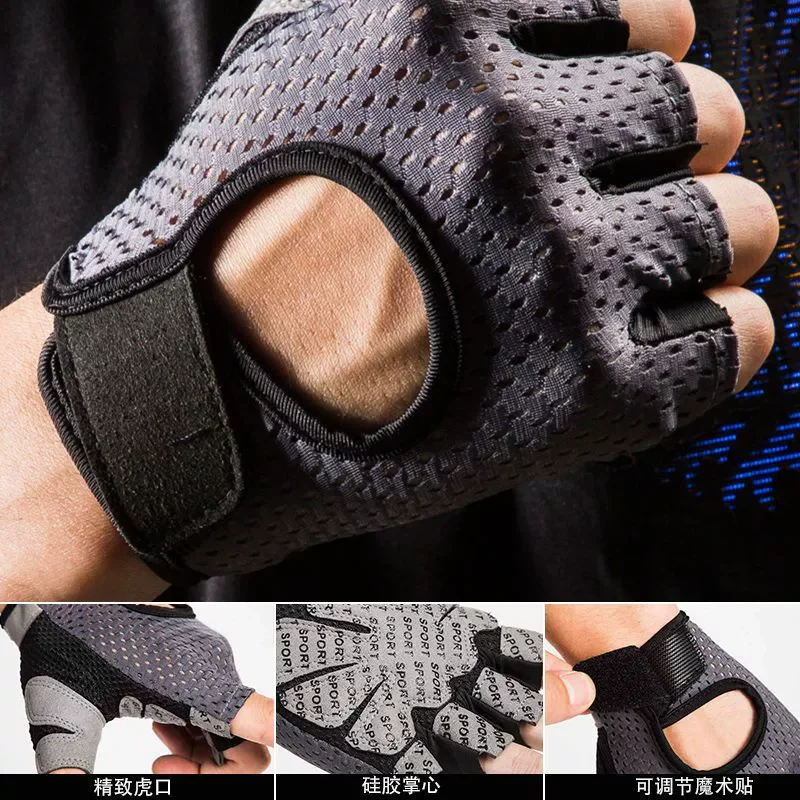 Thumbnail 2 - #88 Compare Weight Lifting Gloves Before You Buy