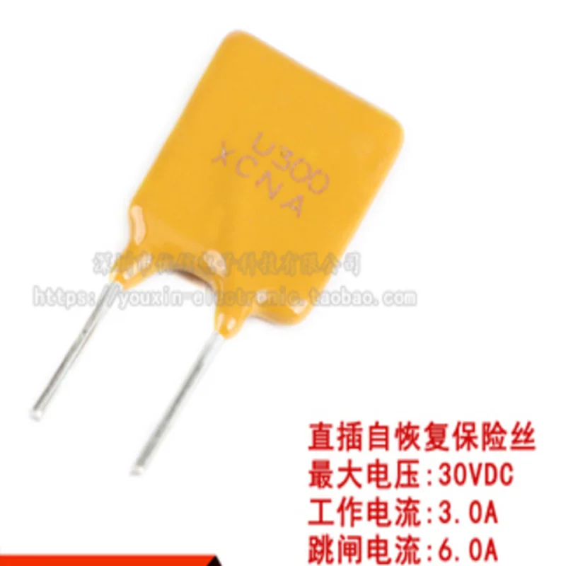 10PCS/lot 30V 3A PPTC in-line resettable fuse/fuse 30V 3000mA pin spacing 5mm