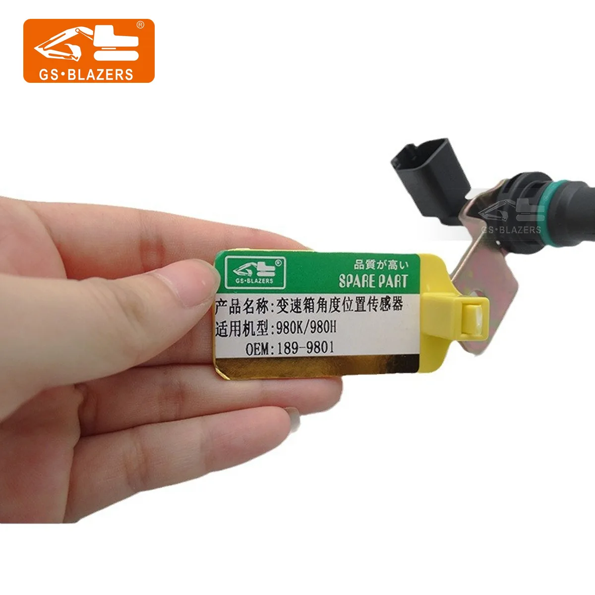 Transmission Angle Position Sensor 189-9801 for 980K 980H Construction Machinery