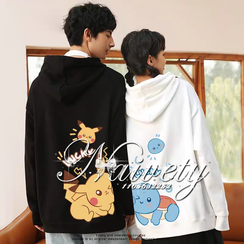 Winter Clothing Kids Sale - Collection Automne-Hiver 2026 : Sweat à