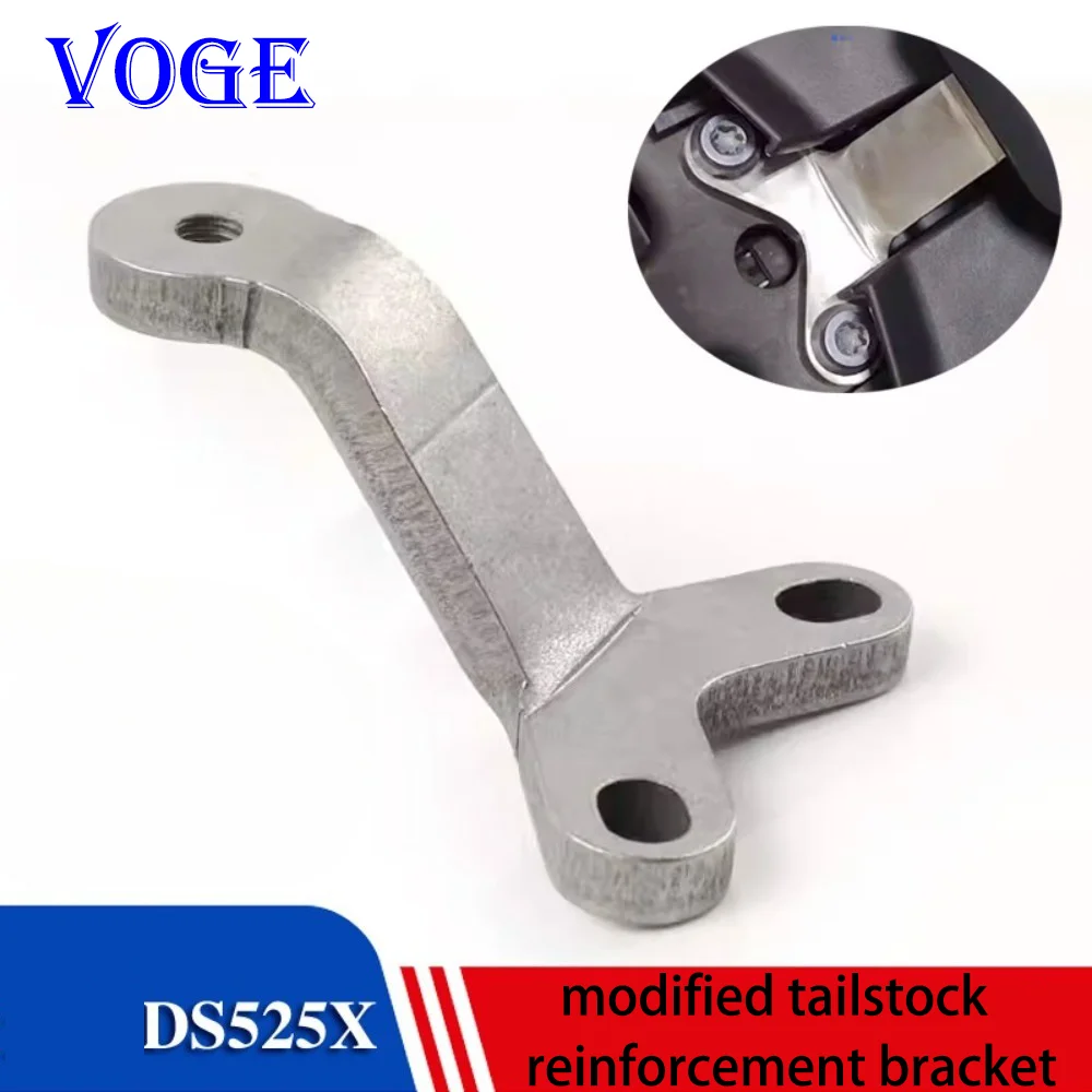 

Подходит для мотоцикла VOGE DS525X, модифицированный усиленный кронштейн задней бабки 525DSX DS625x, поддержка боковой коробки задней бабки