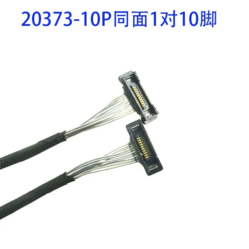 20373-50P/40P/30P/20P/10P Monitoring Security Industry Camera Connection Line 0.4MM Spacing