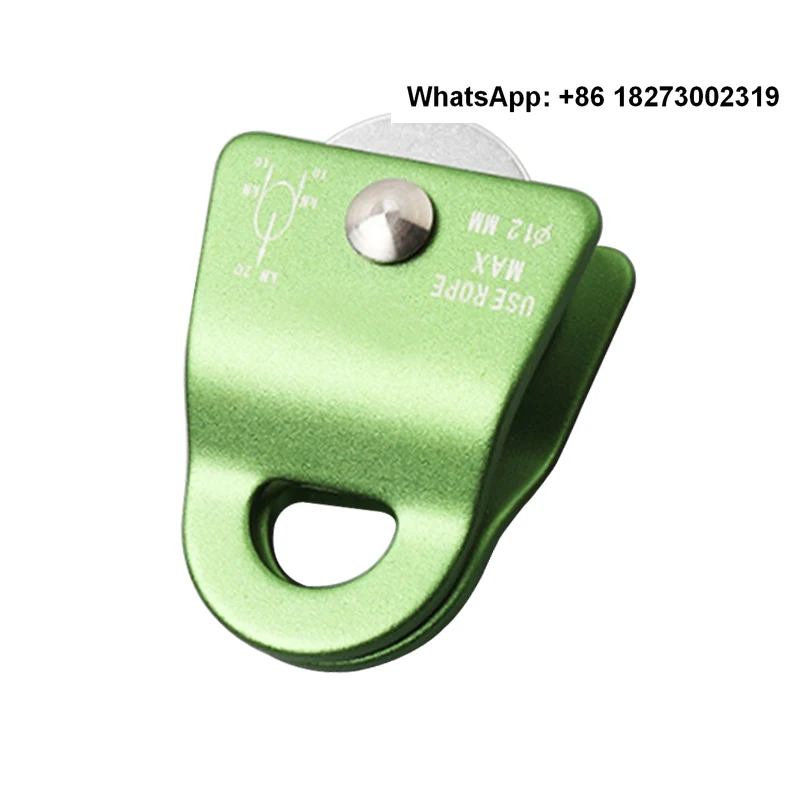 Outdoor mountaineering pulley side plate mobile expansion transportation high-altitude cable pulley 20K