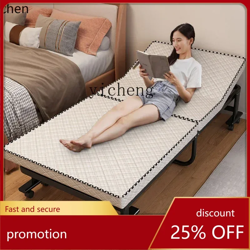 HXL single bed office lunch break latex bed household adult escort bed simple
